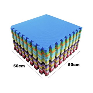 Kit 6 Tapetes Tatames Coloridos EVA 50x50x2cm 20mm com Borda Infantil Bebê Academia em Oferta na Shopee