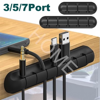 1 Pcs Cabo Titular Clipes De Gestão De USB De Silicone Flexível Organizador Enrollador