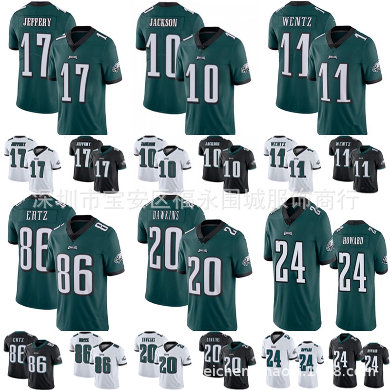 PHILADELPHIA EAGLES 1980's Away Throwback NFL Jersey Customized