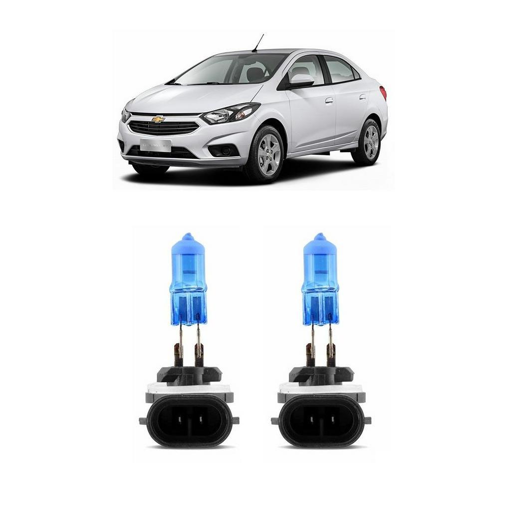 Par Lampada Super Branca Farol de Milha Prisma 2017 2018 2019 2020 8500k H27