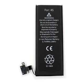 BATERIA IPHONE 4S ORIGINAL L
