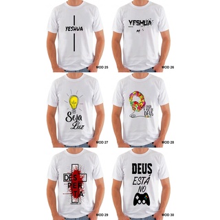 Camisa Evangélica Gospel Pckg 05