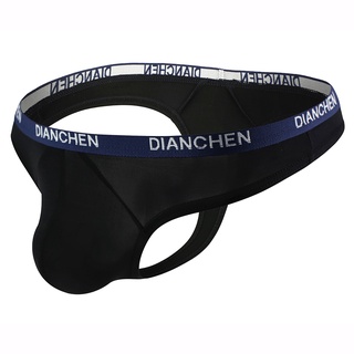 Calcinha Sexy Tanga Masculina Cor Sólida Moda Roupa Íntima Respirável Skinny Ultra-Baixo Mini