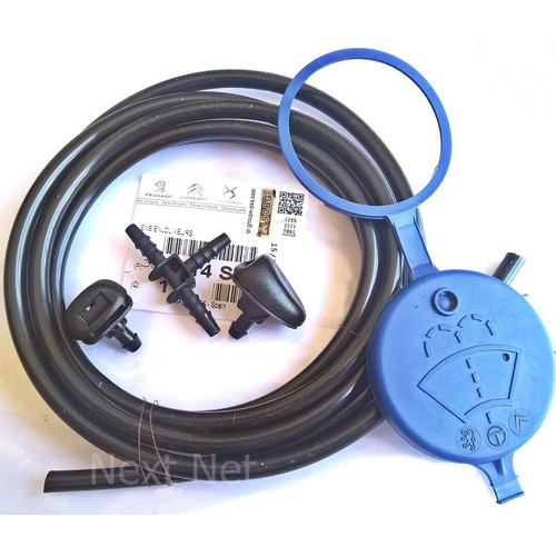 Brucutu Capo Esguicho Origin Peugeot 308 408 + Mangueira