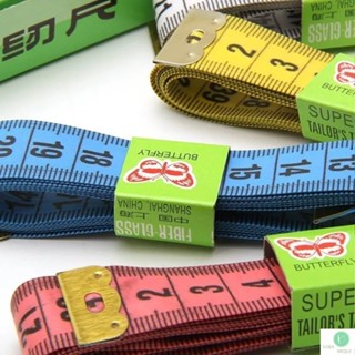 Fita Métrica 150cm 60in Costura Medidas Corporais - Fita Dobravél em Oferta na Shopee