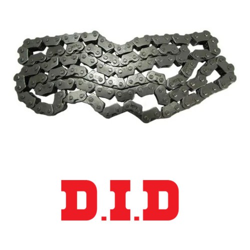 Corrente Comando Yamaha Fazer 250 Lander 250 Tenere 250 Did em Oferta na Shopee