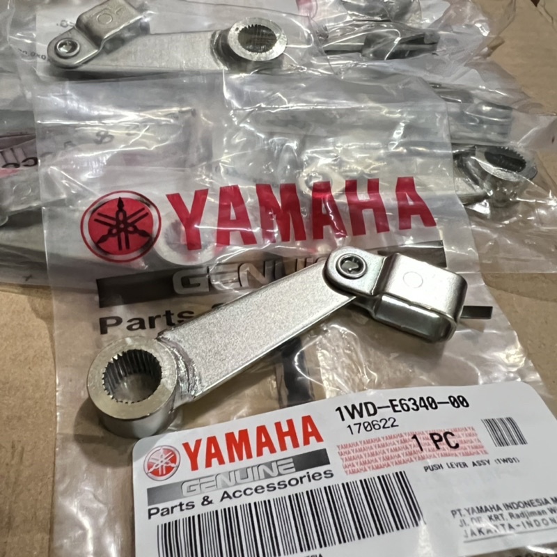Alavanca De Embreagem R25 MT25 PNP F1ZR ORIGINAL YAMAHA