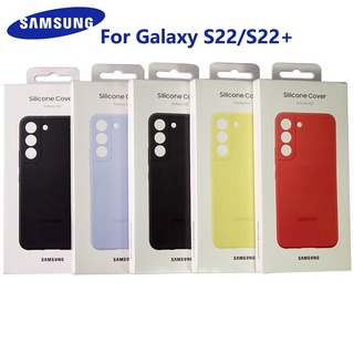 Samsung Galaxy S22/S22 Plus 5G Capa De Silicone Silky Touch Soft-Proteção Total Com Caixa