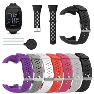 Polar M400 M430 GPS Esportes Smartwatch Relógio Inteligente Pulseira De Silicone Substituição Cinta Banda Acessório em Oferta na Shopee