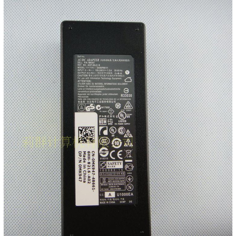 Dell Adaptador De Energia De Computador Notebook Ha90pe1 00 19 5v 4 62a 90w Shopee Brasil