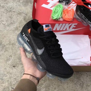 vapormax gelo