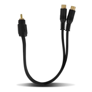 Cabo Y Rca Kx3 1 Macho 2 Fêmeas 30cm Pvc Som Automotivo em Oferta na Shopee