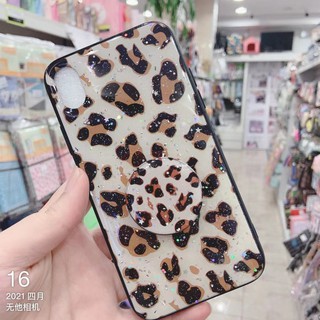 Capinha Iphone Xr Oncinha