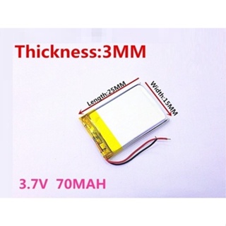 Bateria 3,7v 70mah  3mm X 15mm X 25mm Rastreador 301525 em Oferta na Shopee