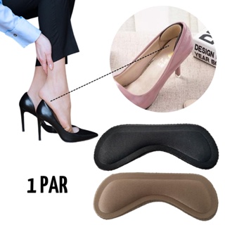 Protetor Calcanhar Auto Adesivo Tecido Confortável em Oferta na Shopee