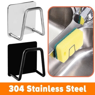 Suporte Porta Esponja Bucha Inox P/ Pia / Cozinha Pia Sab O / Banheiro Multifuncional Armazenament