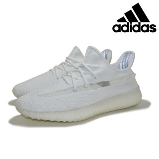 tenis yeezy refletivo