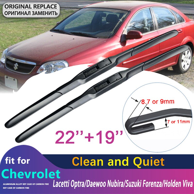 Lâminas Do Limpador Do Carro Para Chevrolet Lacetti Optra Para Daewoo  Nubira Para Suzuki Forenza Para Holden Viva Frente Acessórios Brisa |  Shopee Brasil