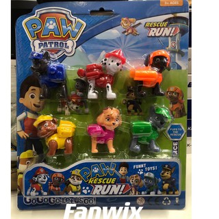 Kit 6 Bonecos Cachorrinhos Coleção Brinquedo Infantil, Fanwix