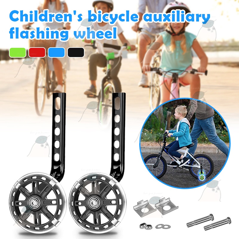 Bike Stabilizer Flashlingt Wheels Childrens Bike Support Wheels