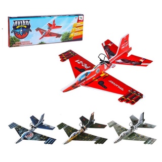 Avião Planador Militar Brinquedo Infantil a Bateria Recarregável para crianças