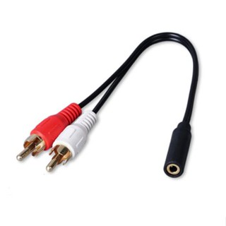 Cabo ADAPTADOR Rca Macho Auxiliar P2 Femea 20cm Tv Dvd Fone De Ouvido em Oferta na Shopee