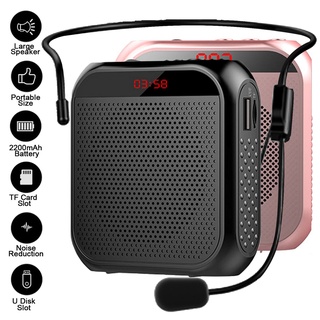 GOSEAR 5W 2400MAH Amplificador De Voz Multifuncional Portátil Microfone Pessoal Professor Megafone Pequenos Alto-Falantes Internos E Externos