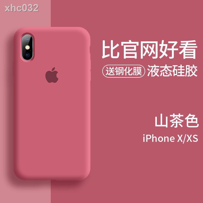 Capa De Silicone Liquido Para Iphone Xs Max Shopee Brasil