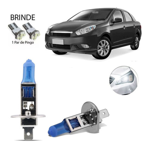 Par Lampada Super Branca 8500k Farol Alto Fiat Siena 2016