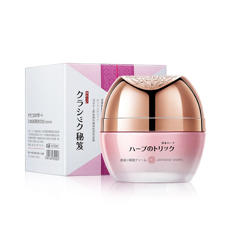 Creme Facial de Flor de Cerejeira Bose 50g Japonês Clareador/Dilute/Remove Acne/Melhora a Pele Amarela Escuro