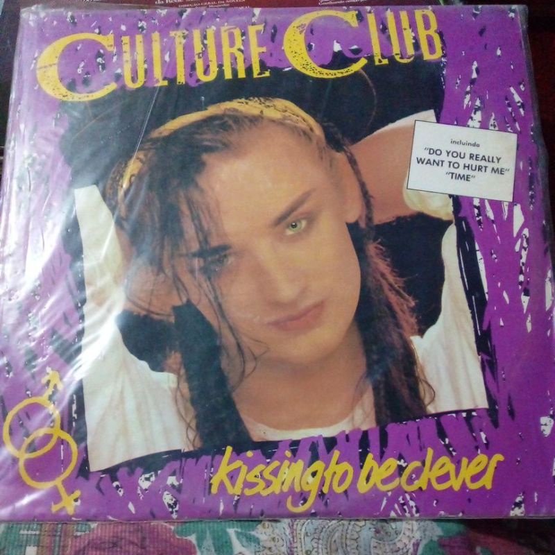 Disco Vinil Culture Club Kissing to beclever