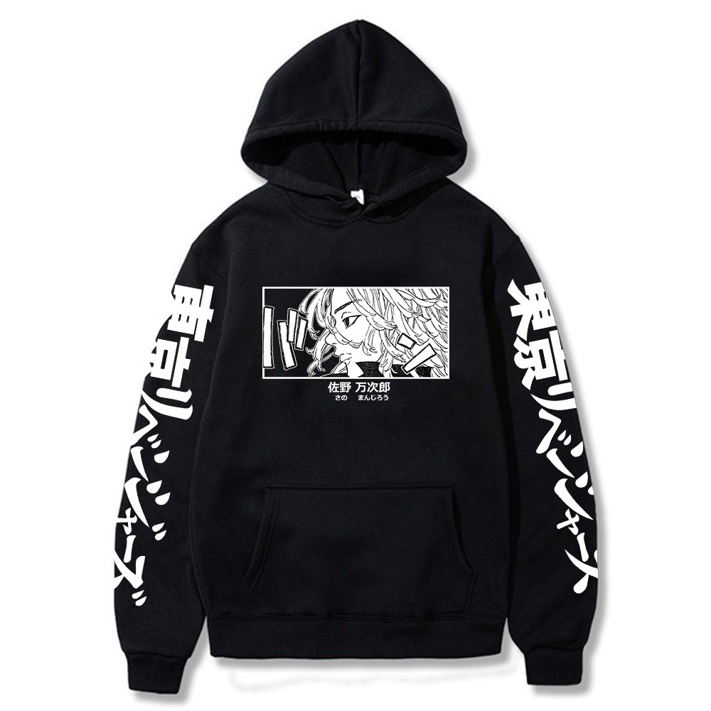 Blusa Moletom Tokyo Revengers Manjiro Sano Mikey