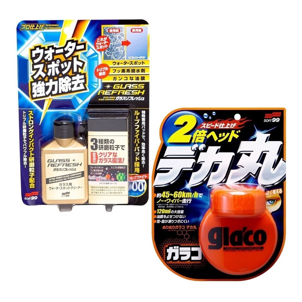 Kit Cristalizador de Vidros Soft 99 Big Glaco + Removedor de Manchas Soft Glass Refresh em Oferta na Shopee