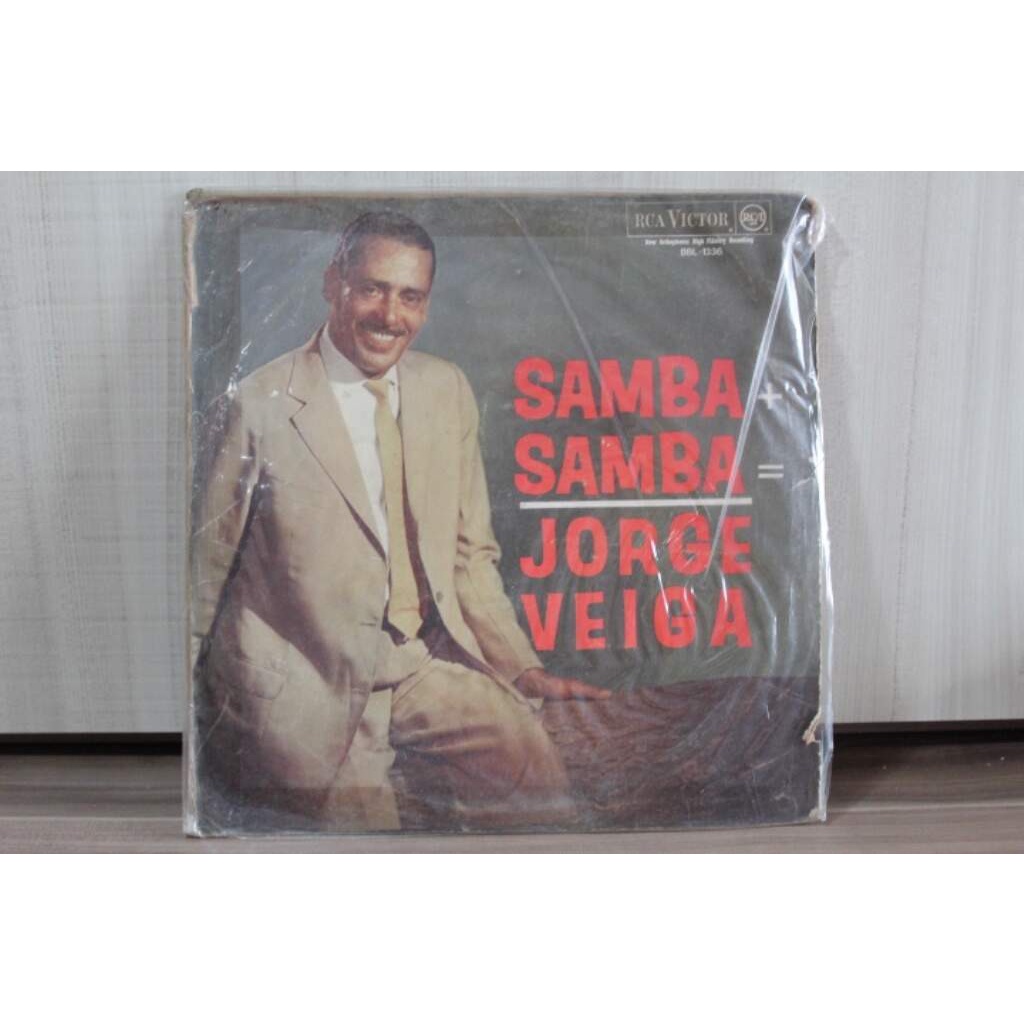 LP Jorge Veiga - Samba Mais Samba