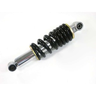 Amortecedor Pro Link Nxr Bros 125 - 150 - 160 Primeira Linha