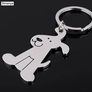 Porta-Chaves Metal dog Keychain Moda Animal Carro Pingente Mulher Anel Chaveiro Acessório em Oferta na Shopee