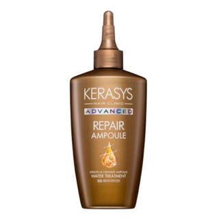 kerasys advanced repair ampoule water treatment 2types