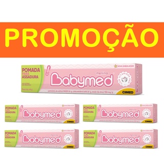 Babymed kit C/5 unid Pomadas Para Prevenção e para Assaduras Cimed 45 Gramas bebe - Rosa Menina