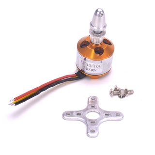 Motor Brushless Para Asa Zagi Aeromodelo 2212 1400kv Spinner