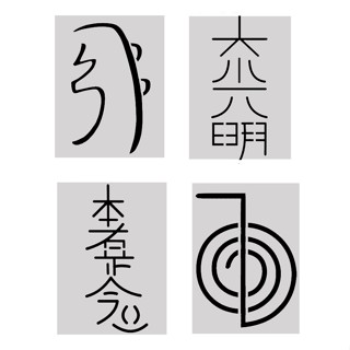 Stencil Reiki Zen Meditação 4 Símbolos Moldes Tamanho 10cm em Oferta na Shopee