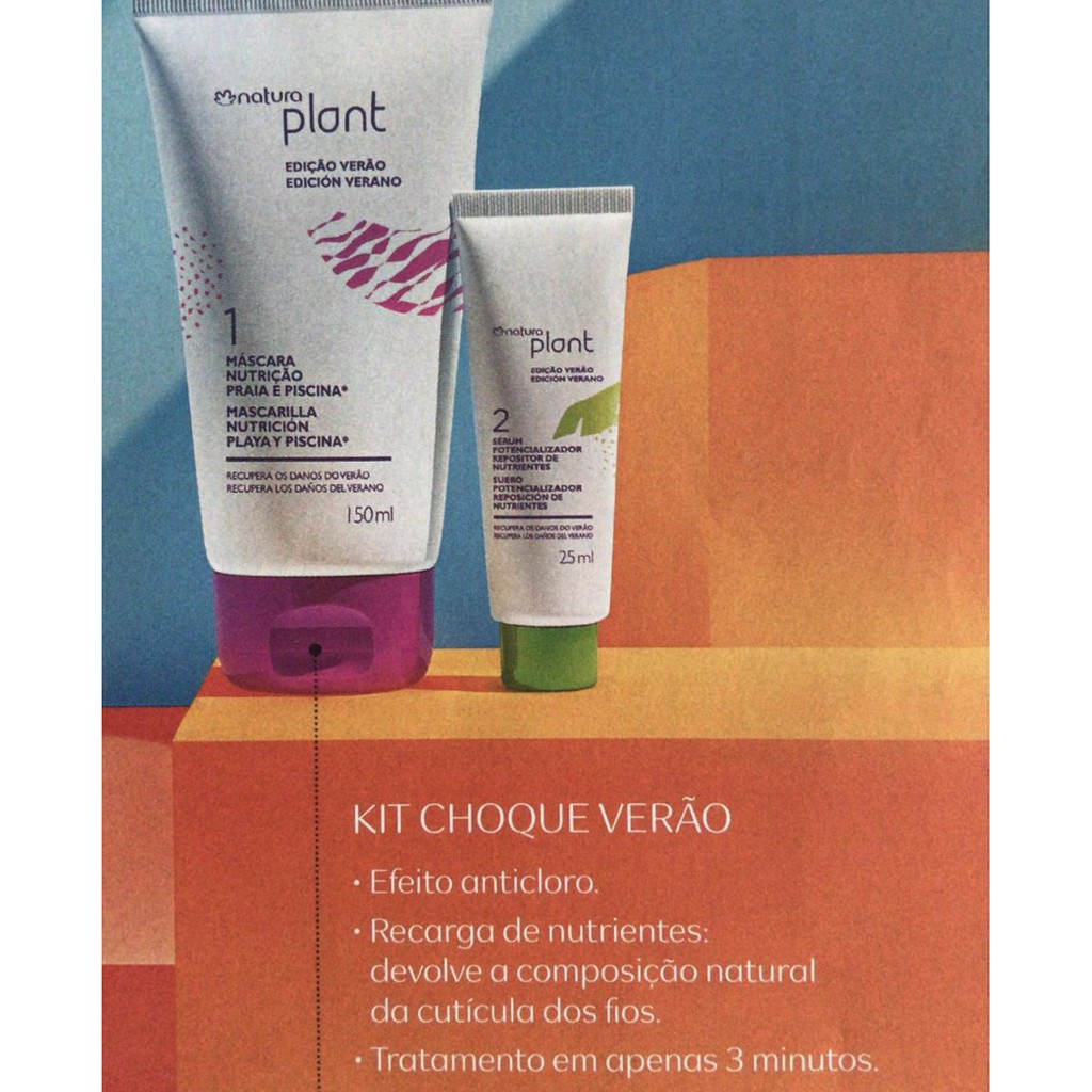 Kit Choque Natura Plant Edição Verão - 1 máscara de nutrição + 1  potencializador | Shopee Brasil