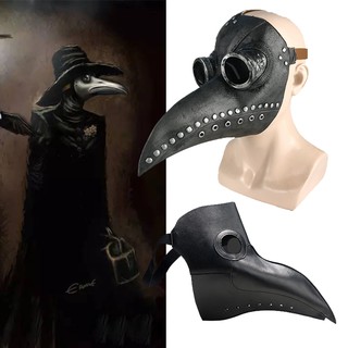 Entrega Rápida Engraçado Medieval Steampunk Plague Médico Cosplay Máscara De Látex Do Punk Do Pássaro Bico Dressup Máscaras Adulto Halloween Evento Vestir Adereços Presentes Do Brinquedo Do Partido