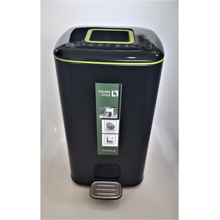 Lixeira Retangular C/pedal E Aromatizador Dupla Abertura 12l