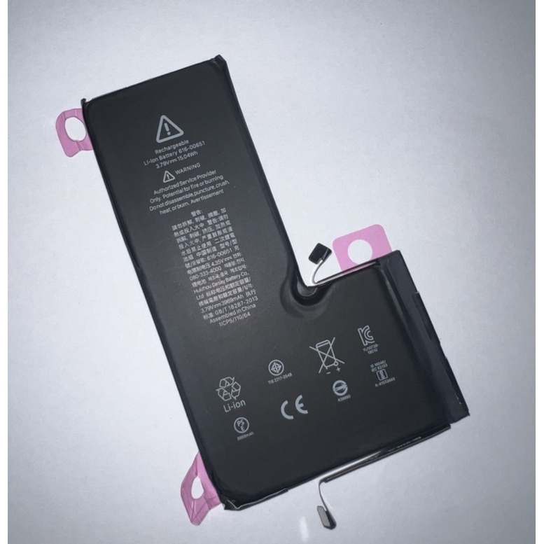 Batteria IPhone 11 Pro Max – 3969mAh, Capacità Originale, Con Adesivo, Spedizione 24h - 3
