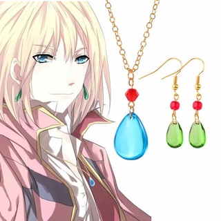 Miyazaki Hayao Anime Brinco Moving Castle Howl Jóias Cristal Pedra Gota Pingente Brincos Trajes Cosplay Brinco