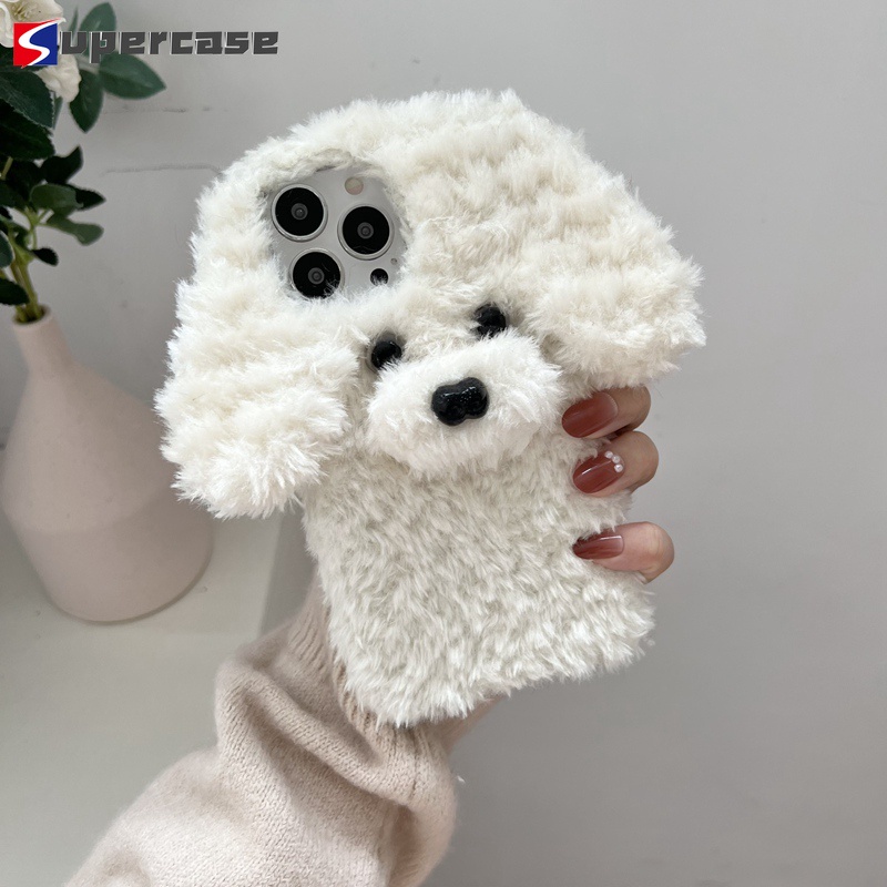 Capa De Cachorro De Pelúcia 3D Para Samsung Galaxy A17 A16 A07 A06 M56 A56 M55 A55 A36 A35 M35 A26 A25 M16 F16 A15 F15 M