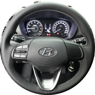 Capa De Volante Costurada Novo Hb20 Em P.u em Oferta na Shopee