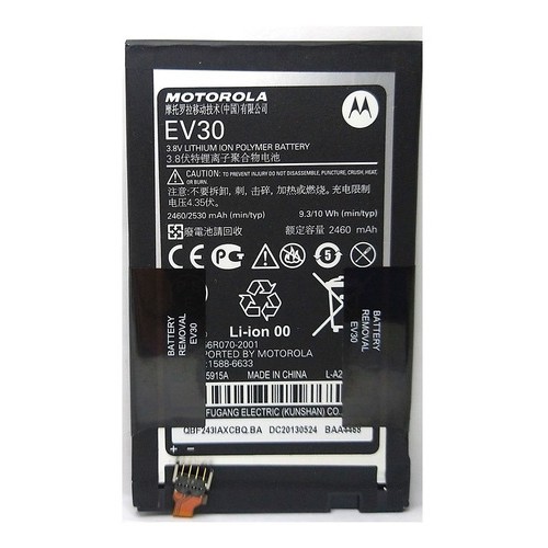 Batterie EV30 Générique Pour Motorola Droid Razr HD (XT926) - Neuf - Remplacement