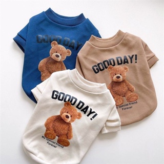 Gato Roupas Roupa Do Cão Outono E Inverno Novo Filhote De Cachorro Animal De Estimação teddy bear Venda Quente em Oferta na Shopee