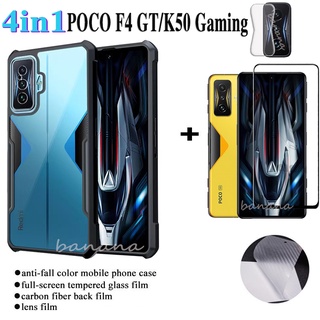 4 Em 1 Capa De Celular Antiqueda Com Fibra De Carbono + Película Traseira + Lente Para xiaomi POCO F4 GT/K50